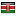arthurandmorrison.com server is located in Kenya